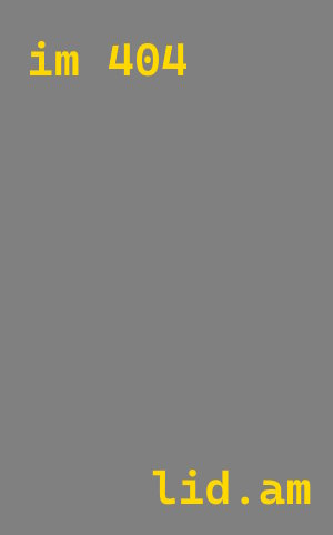 Плазменная резка металла в Новодвинске от 562 руб.